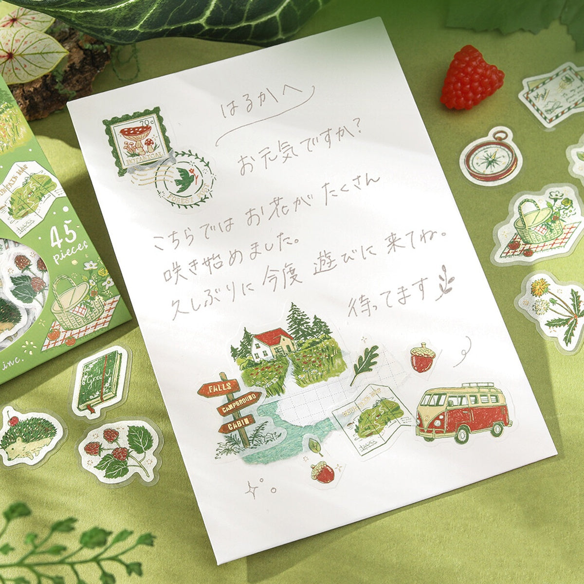 Flockensticker - Foil Stamp Stickers - Journey