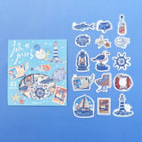 Flockensticker - Foil Stamp Stickers - Journey