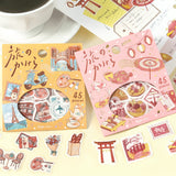 Flockensticker - Foil Stamp Stickers - Journey