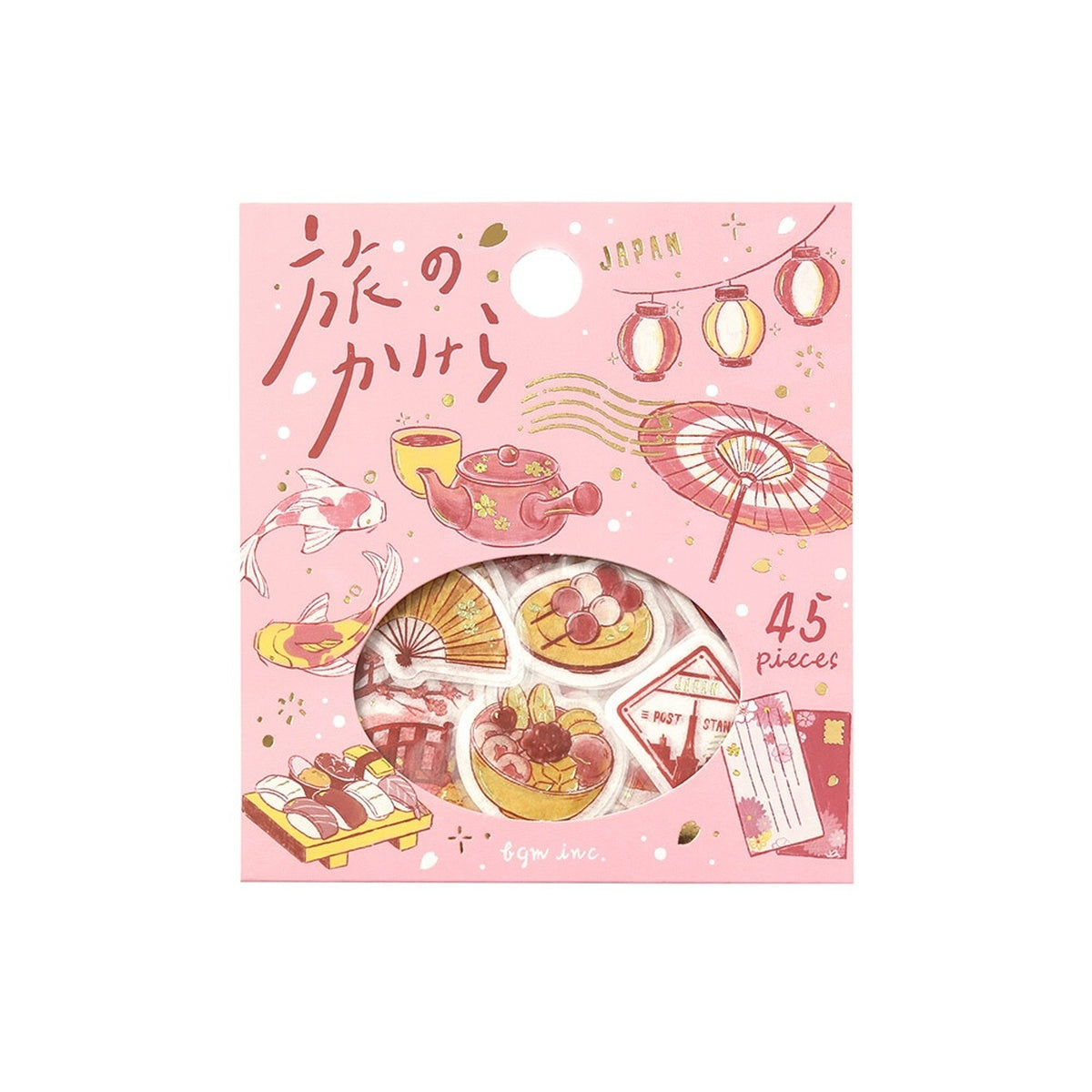 Flockensticker - Foil Stamp Stickers - Journey