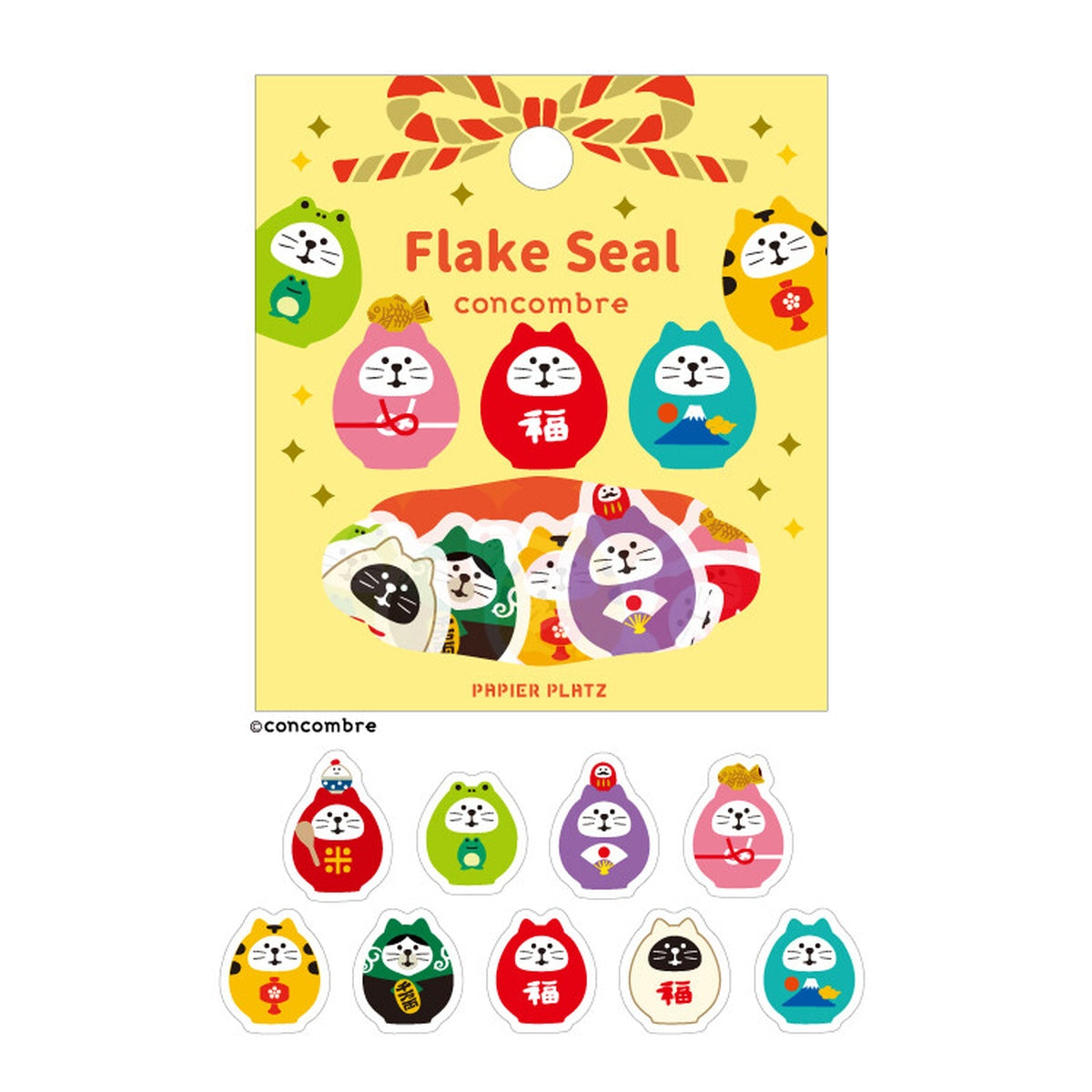 Flockensticker - Papier Platz - concombre - Around the World