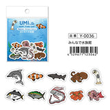 Flockensticker - UMI - washi flake seal