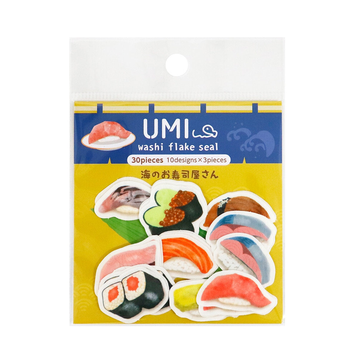 Flockensticker - UMI - washi flake seal