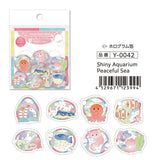 Flockensticker - Shiny Aquarium - Clear Flake Seal