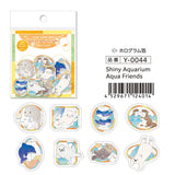 Flockensticker - Shiny Aquarium - Clear Flake Seal