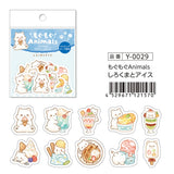 Flockensticker - Mogumogu Animals