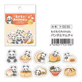 Flockensticker - Mogumogu Animals