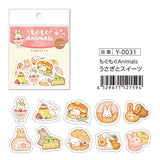 Flockensticker - Mogumogu Animals