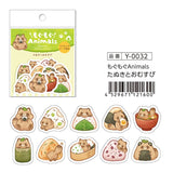 Flockensticker - Mogumogu Animals