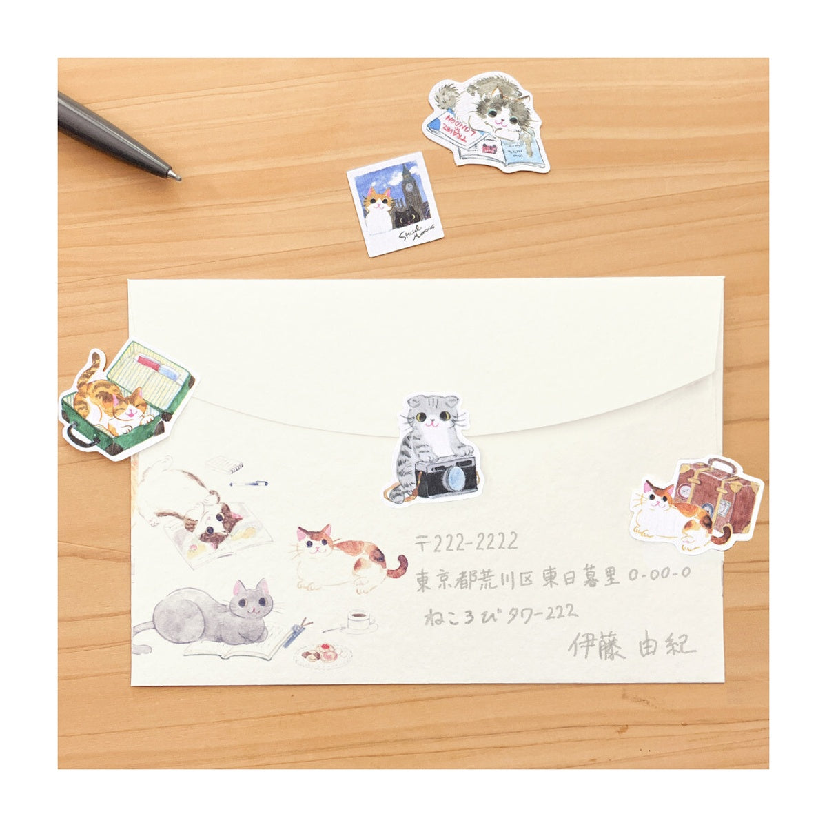 Flockensticker - Nekorobi