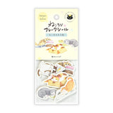 Flockensticker - Nekorobi