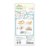 Flockensticker - Nekorobi