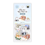 Flockensticker - Nekorobi