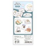 Flockensticker - Nekorobi
