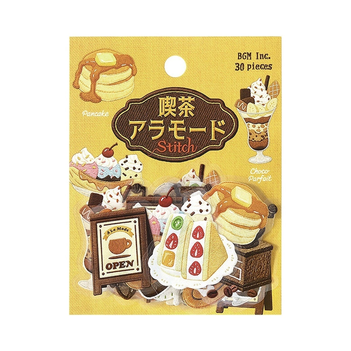 Flockensticker - Café à la Mode - Vol. 1