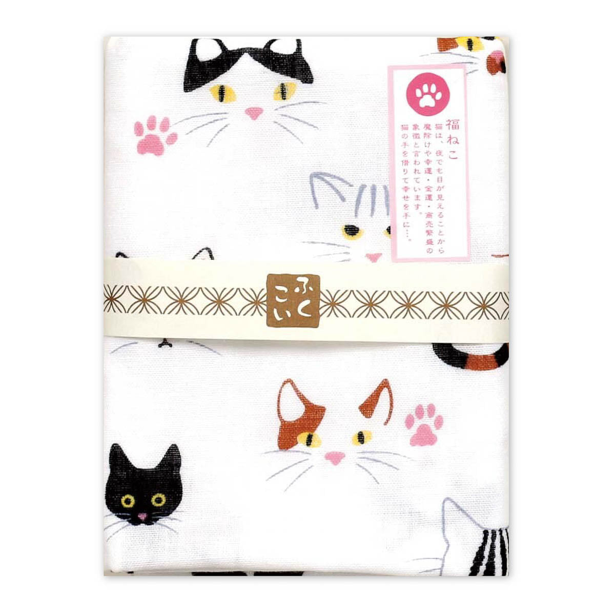 Tenugui - Fukukoi - Fluffy Double Gauze