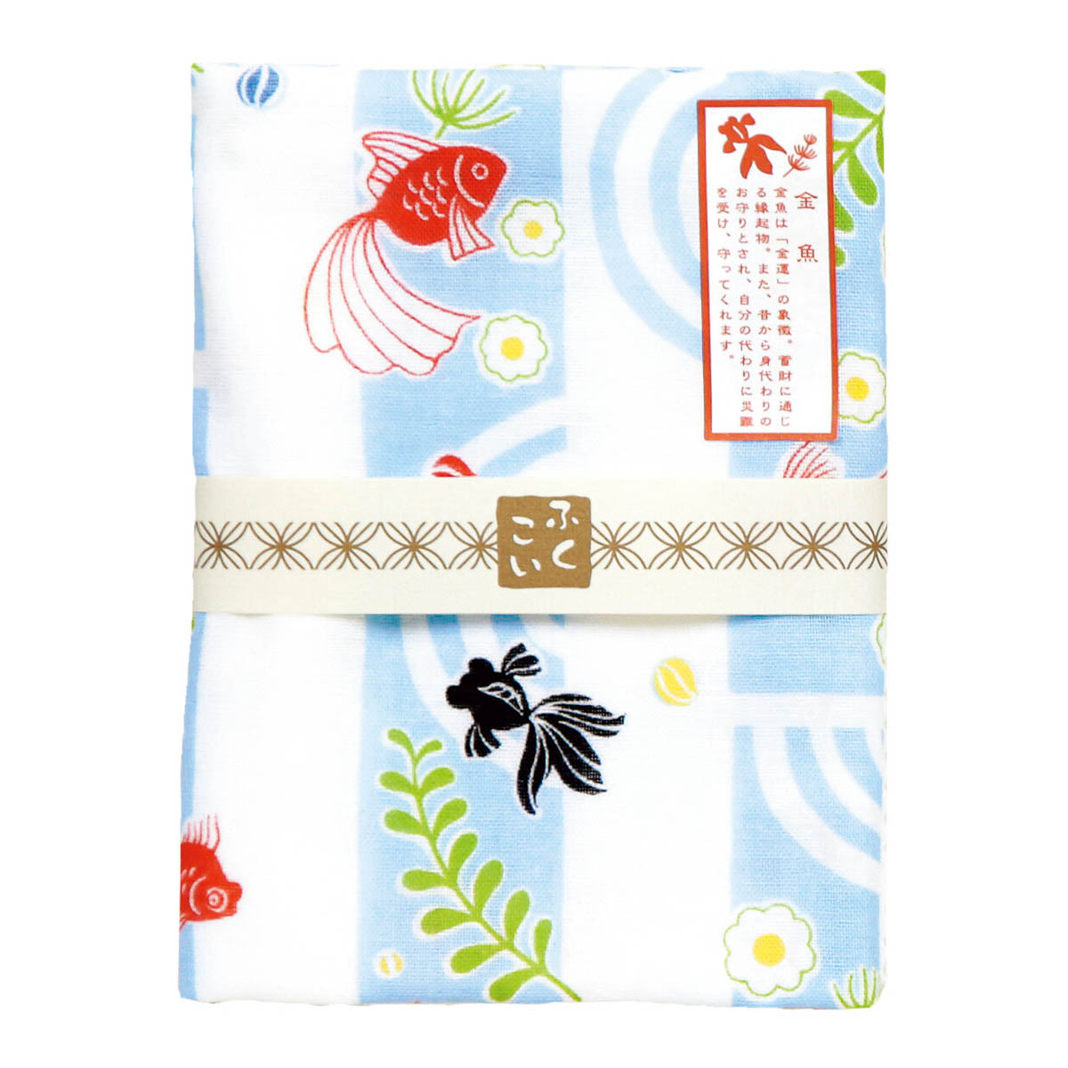 Tenugui - Fukukoi - Fluffy Double Gauze