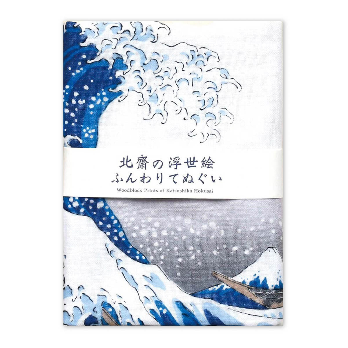 Tenugui - Double Gauze - Ukiyo-e