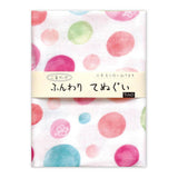 Tenugui - ToIrO - Fluffy Double Gauze