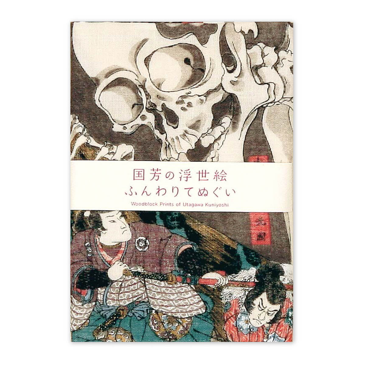 Tenugui - Double Gauze - Ukiyo-e