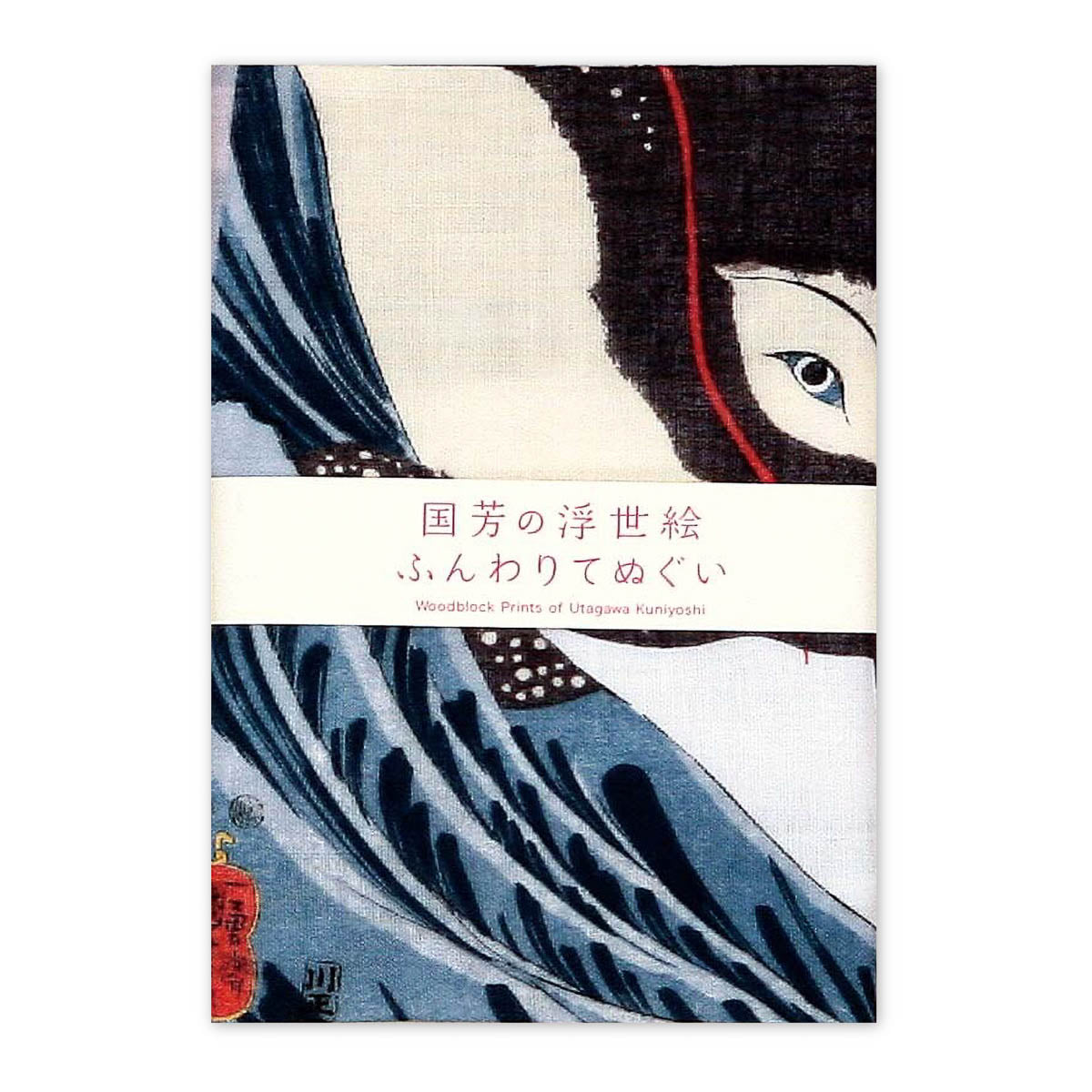 Tenugui - Double Gauze - Ukiyo-e