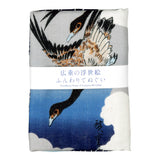 Tenugui - Double Gauze - Ukiyo-e