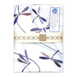 Tenugui - Fukukoi - Fluffy Double Gauze