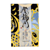 Tenugui - Double Gauze - Hideki Kimura
