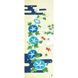 Tenugui - Hama Monyo - Summer '26 Edition