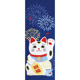 Tenugui - Hama Monyo - Summer '26 Edition