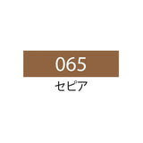 Filzstift - Kuretake - ZIG - Cartoonist MANGAKA - Set