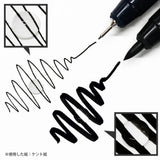 Filzstift - Kuretake - ZIG - Cartoonist MANGAKA - Set