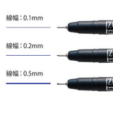 Filzstift - Kuretake - ZIG - Cartoonist MANGAKA - Set