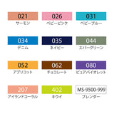 Filzstift - Kuretake - ZIG - Calligraphy - Standard Colors