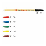 Filzstift - Rashion Pen No. 300 - Stiftset