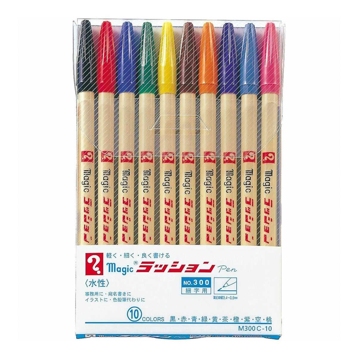 Filzstift - Rashion Pen No. 300 - Stiftset