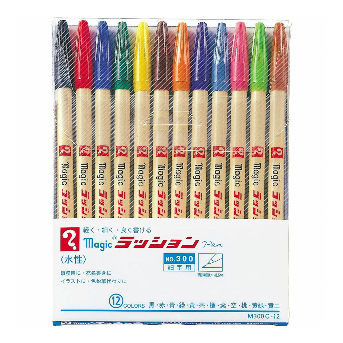 Filzstift - Rashion Pen No. 300 - Stiftset