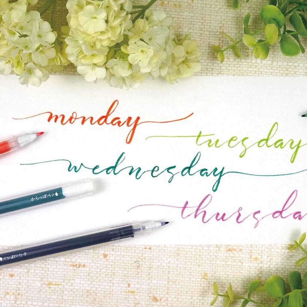 Filzstift - Kuretake - Ink Café - Leerstift