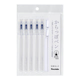 Filzstift - Kuretake - Ink Café - Leerstift