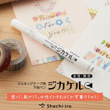 Filzstift - Shachihata - Masking Tape Pen