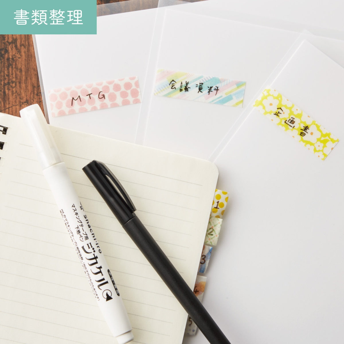 Filzstift - Shachihata - Masking Tape Pen