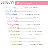Filzstifte-Set - CLiCKART - Colors Set