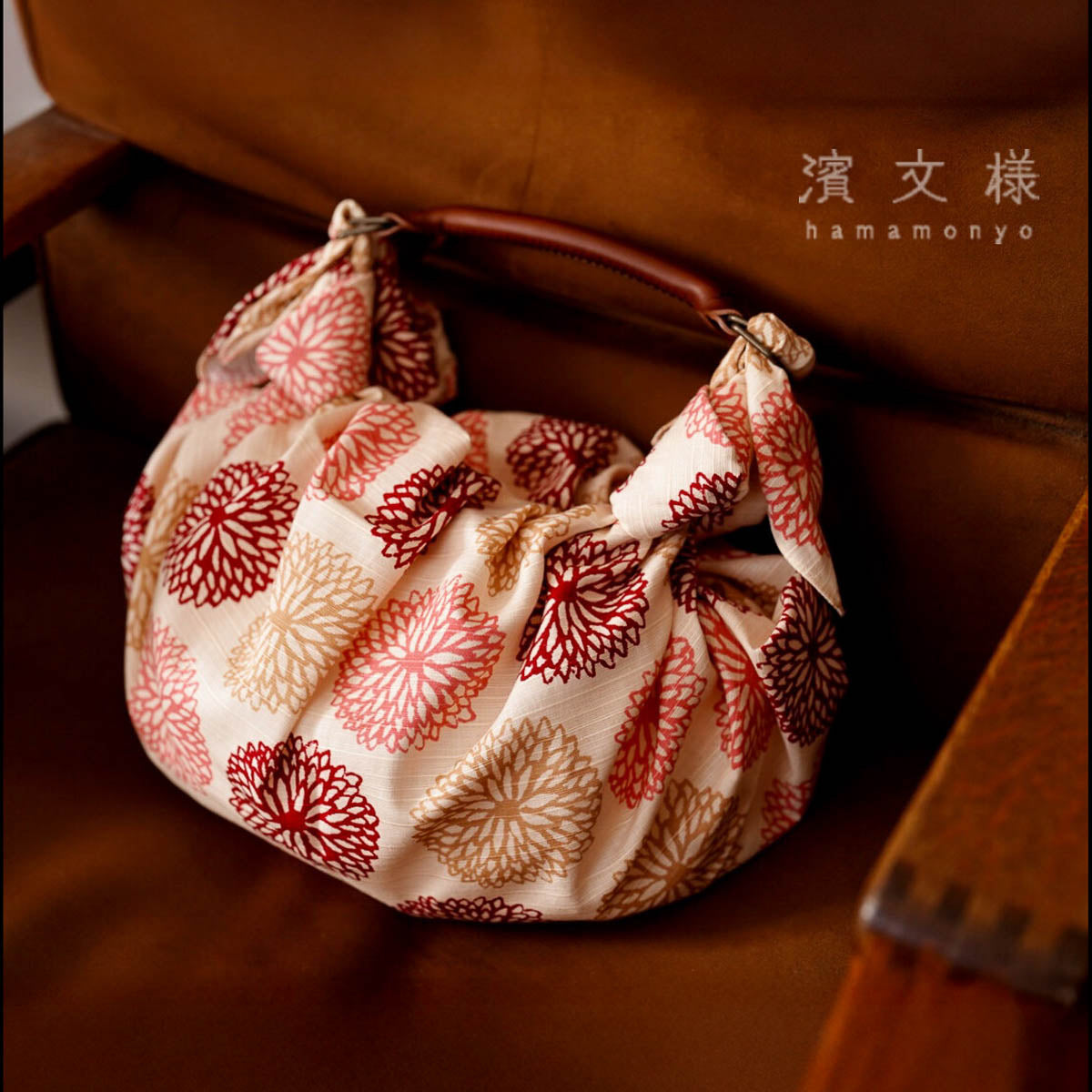 Furoshiki - Flowers - 90cm