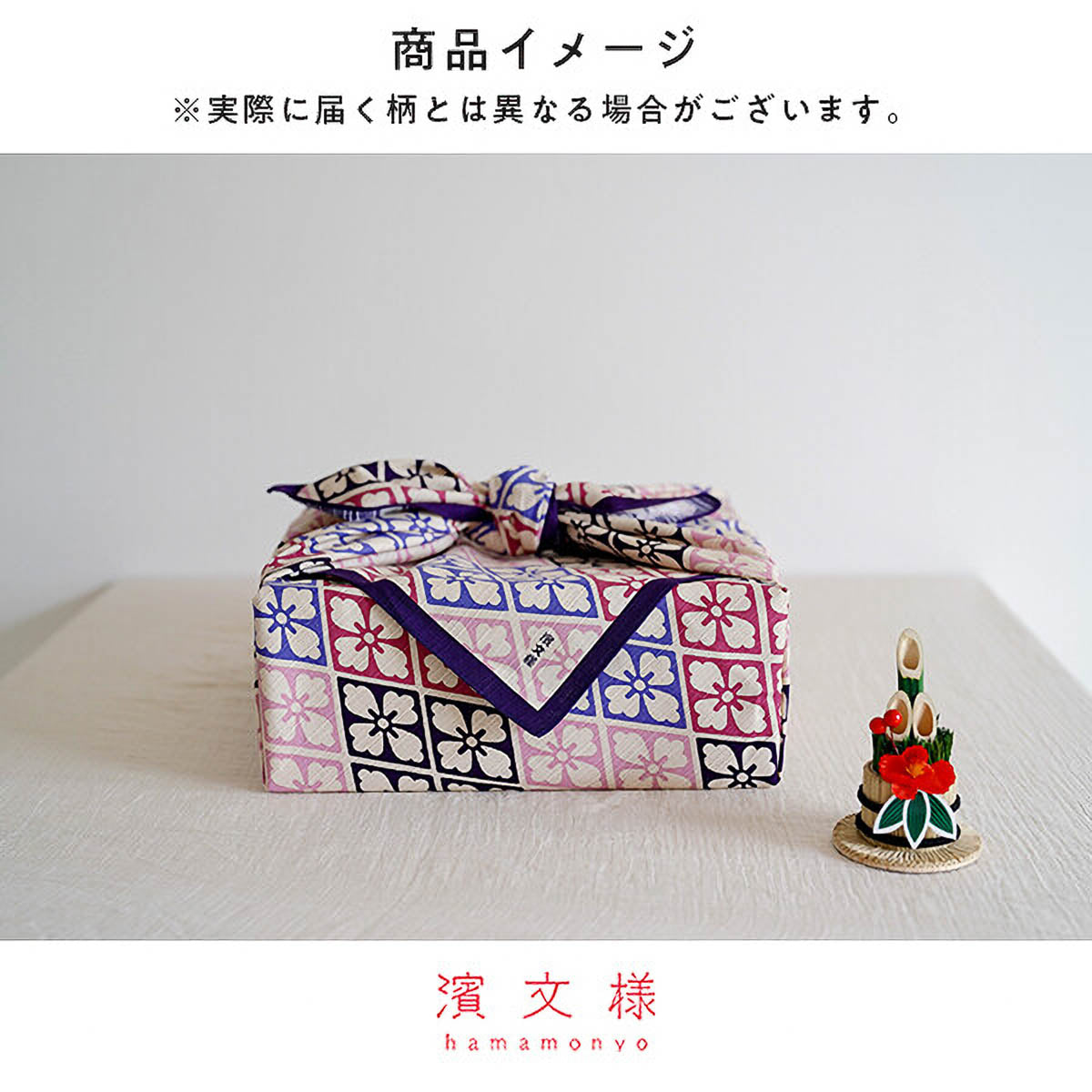 Furoshiki - Flowers - 90cm