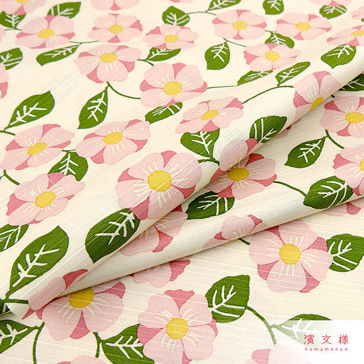 Furoshiki - Flowers - 90cm