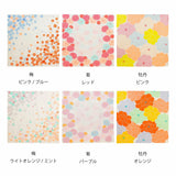 Furoshiki - Adeline Klam - Himemusubi - 100cm