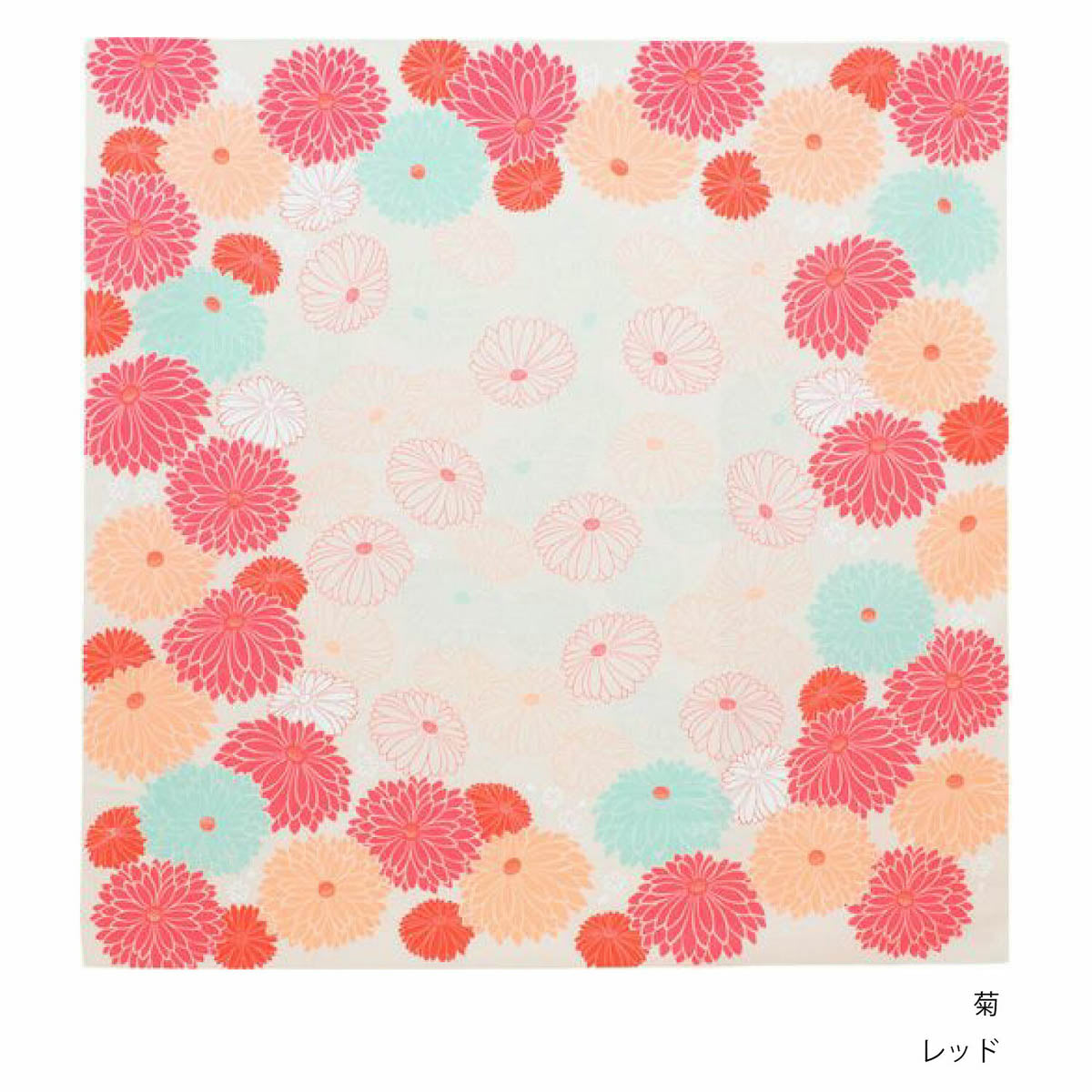 Furoshiki - Adeline Klam - Himemusubi - 100cm