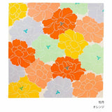 Furoshiki - Adeline Klam - Himemusubi - 100cm