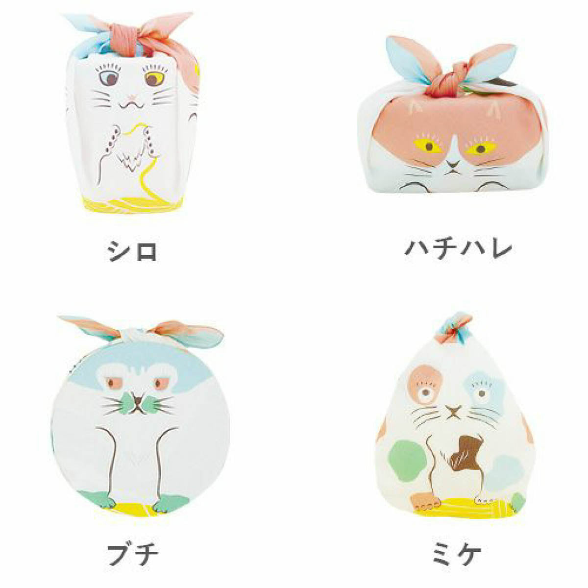 Furoshiki - Animal Kochae - 48cm