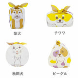Furoshiki - Animal Kochae - 48cm